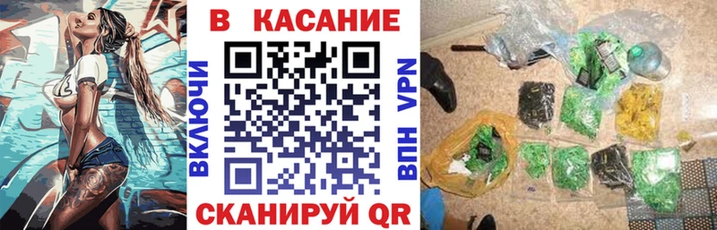 Купить наркотик Чудово Бутират  Бошки Шишки  Амфетамин  ГАШИШ  Меф мяу мяу  Alpha-PVP 