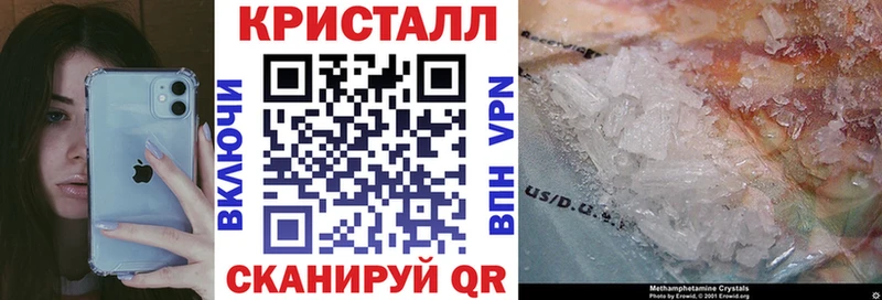 ОМГ ОМГ как зайти  даркнет сайт  Чудово  АМФ 97% 