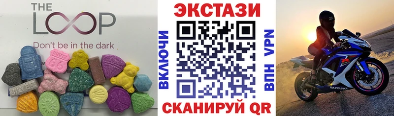 ЭКСТАЗИ XTC маркетплейс формула Чудово