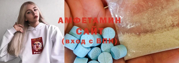 таблы Арсеньев