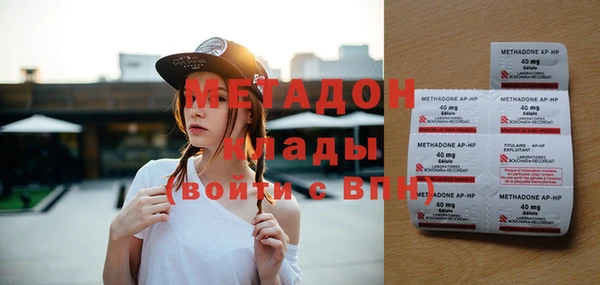 таблы Арсеньев