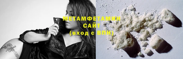 таблы Арсеньев