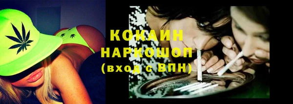 a pvp Аркадак