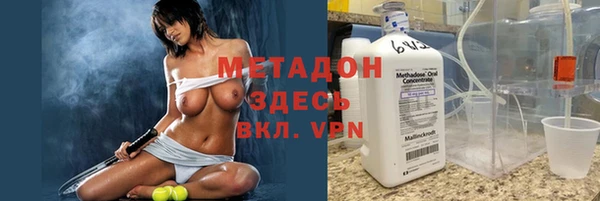 a pvp Аркадак