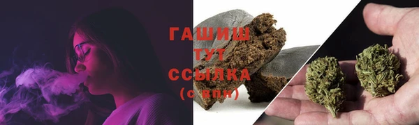a pvp Аркадак