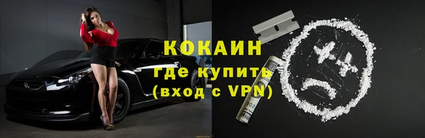 a pvp Аркадак