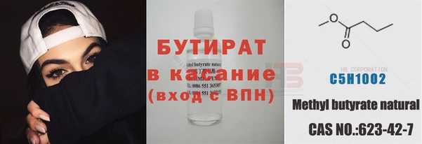 a pvp Аркадак