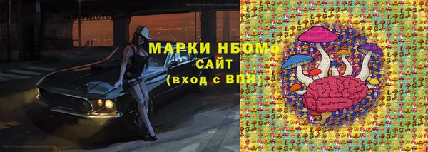 a pvp Аркадак