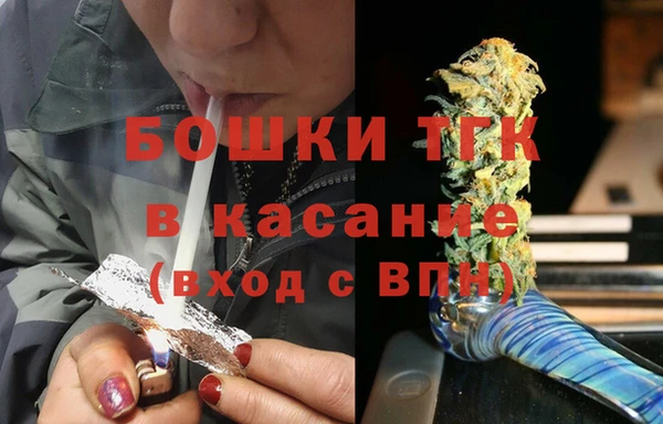 таблы Арсеньев