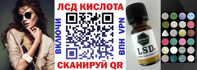 Марки N-bome 1,8мг  Чудово 